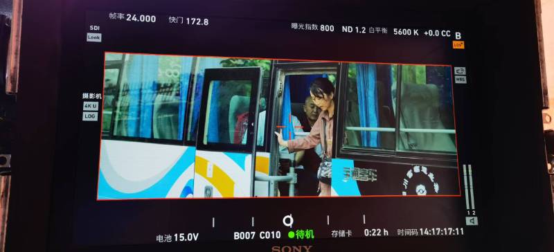 凤庆县广告片制作：文旅项目专属，用故事化镜头讲好城市与景区魅力！
